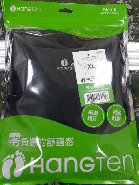 彈力透氣短袖衫