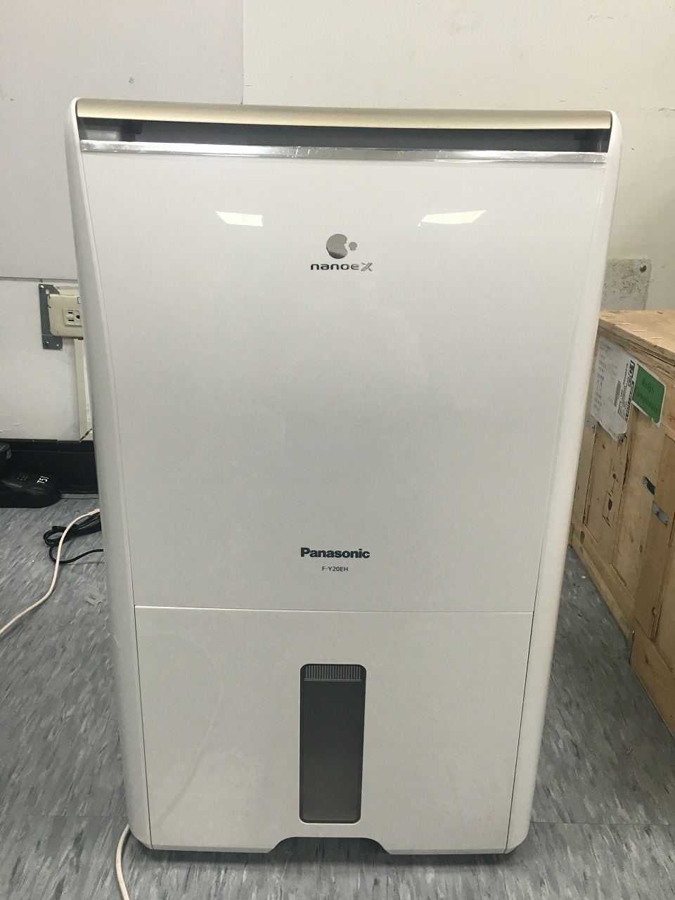 除濕機