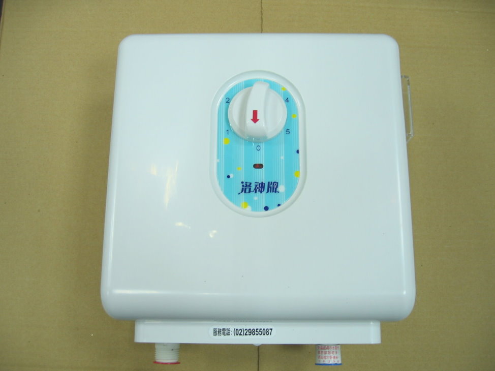 即熱式電熱水器