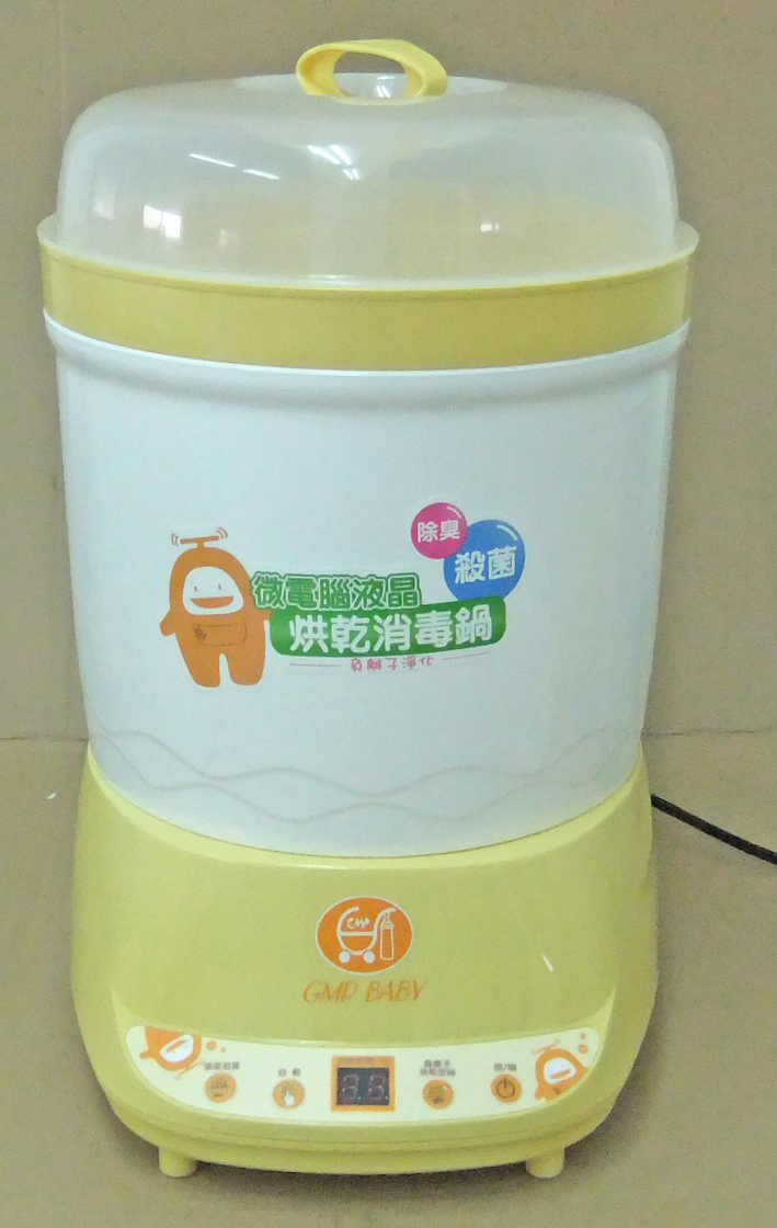 蒸氣式奶瓶消毒器