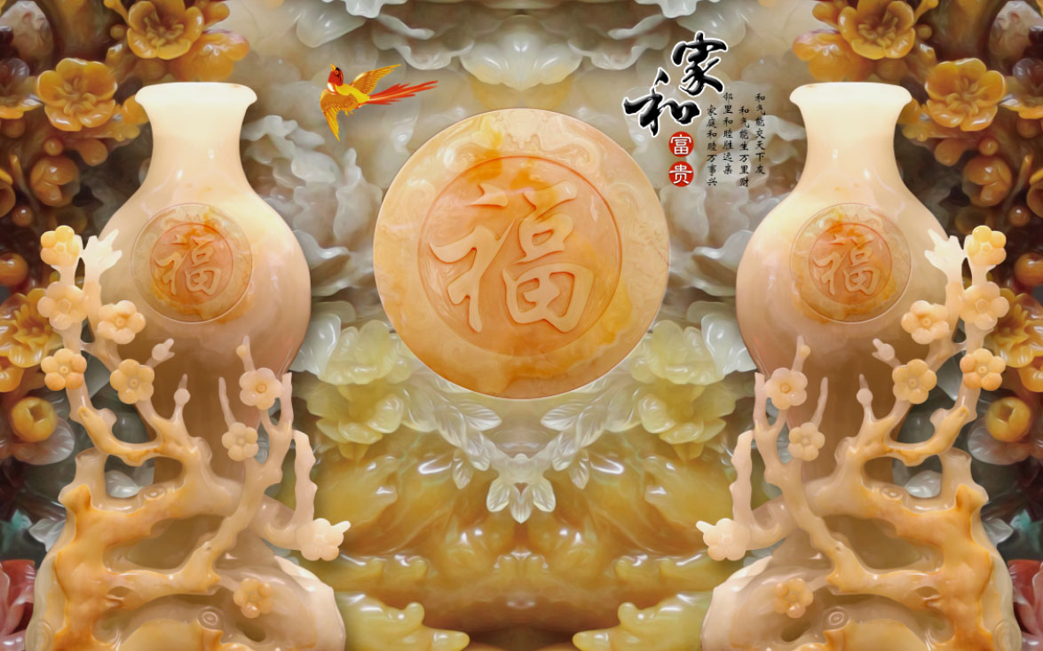 建築陶瓷-III類-內裝壁磚 - GTD001