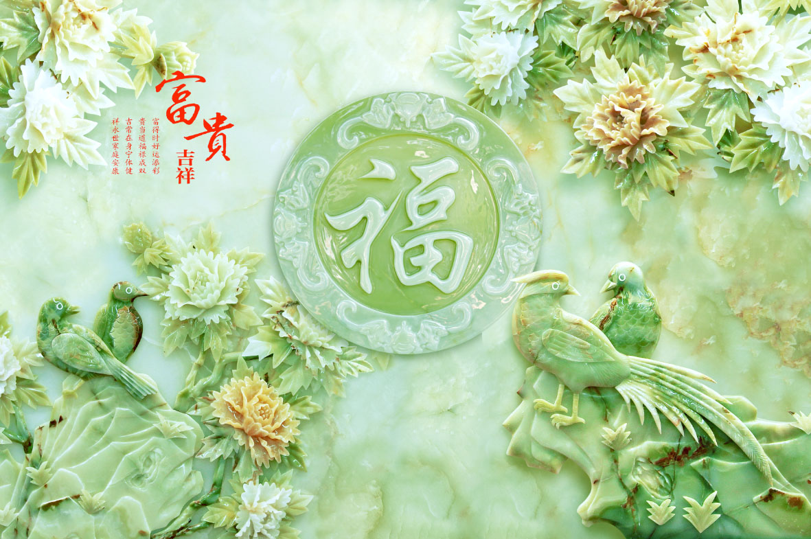 建築陶瓷-III類-內裝壁磚 - GTD011