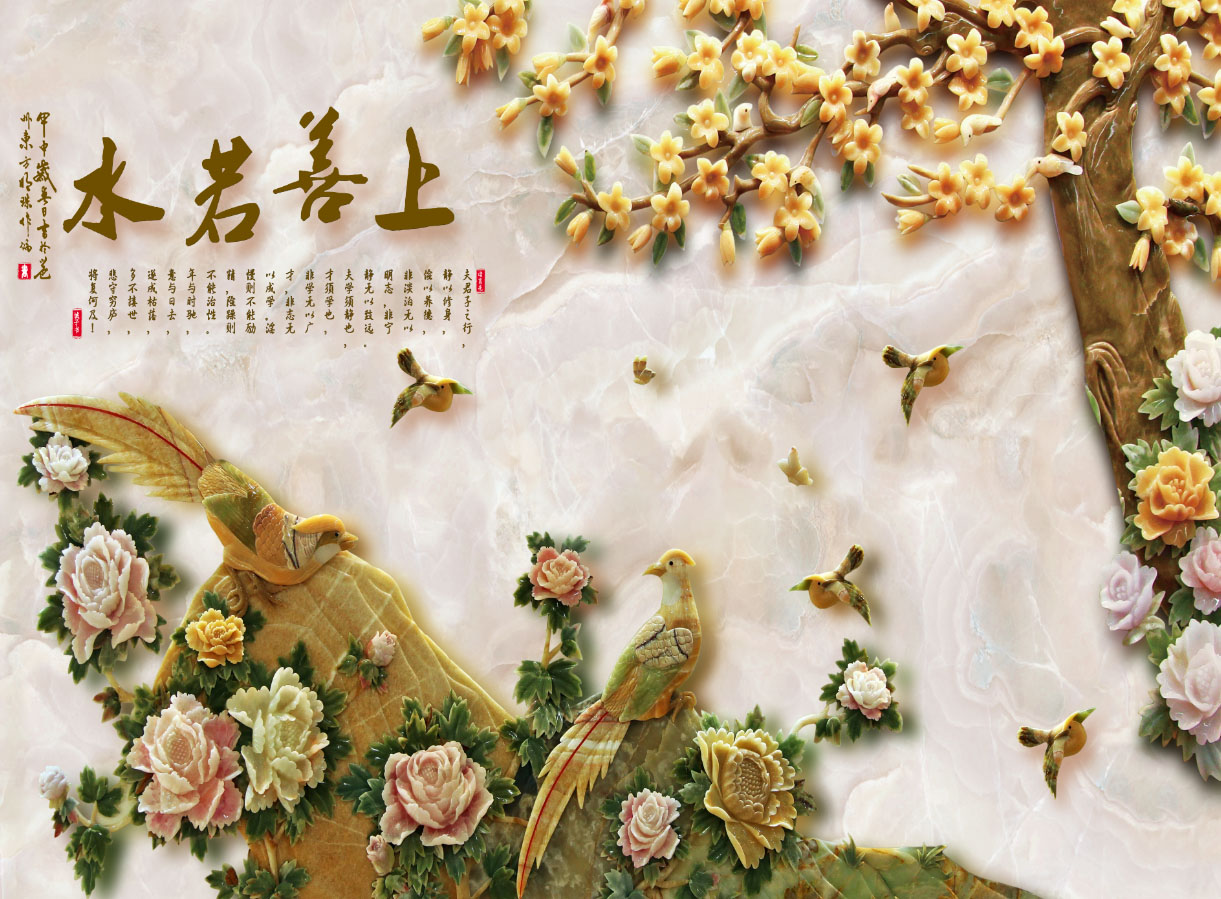 建築陶瓷-III類-內裝壁磚 - GTD077
