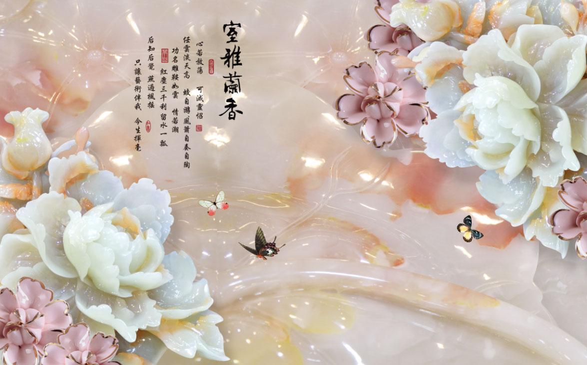 建築陶瓷-III類-內裝壁磚 - GTD117