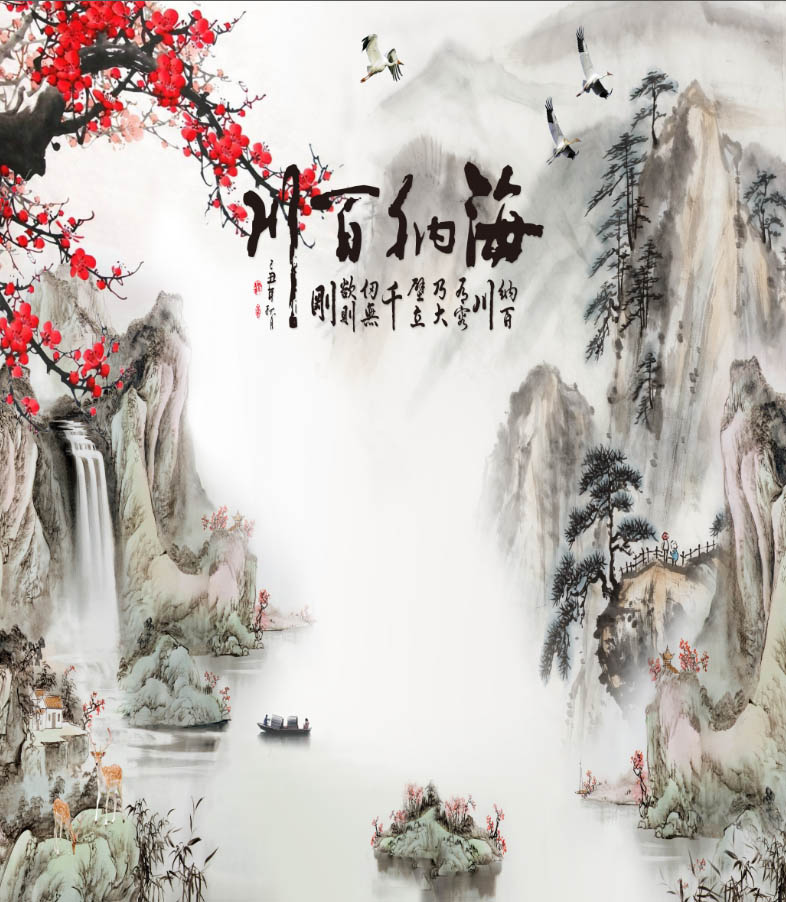 建築陶瓷-III類-內裝壁磚 - GTE046