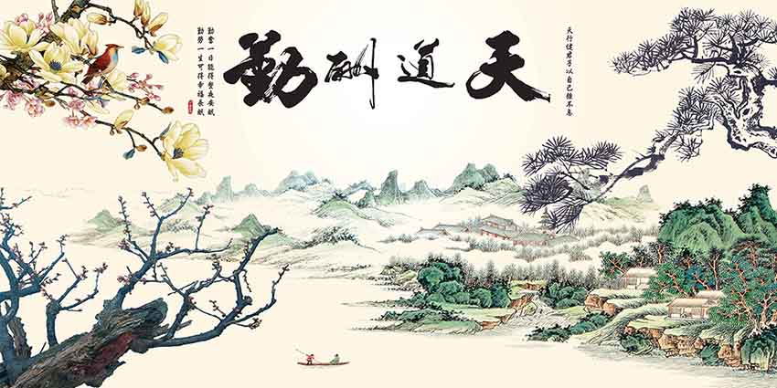建築陶瓷-III類-內裝壁磚 - GTE114