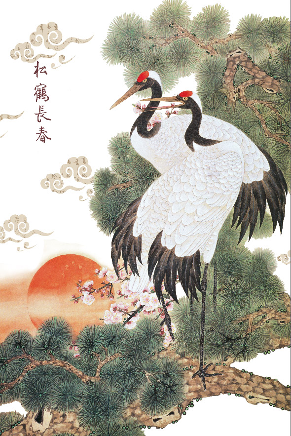建築陶瓷-III類-內裝壁磚 - GTE159
