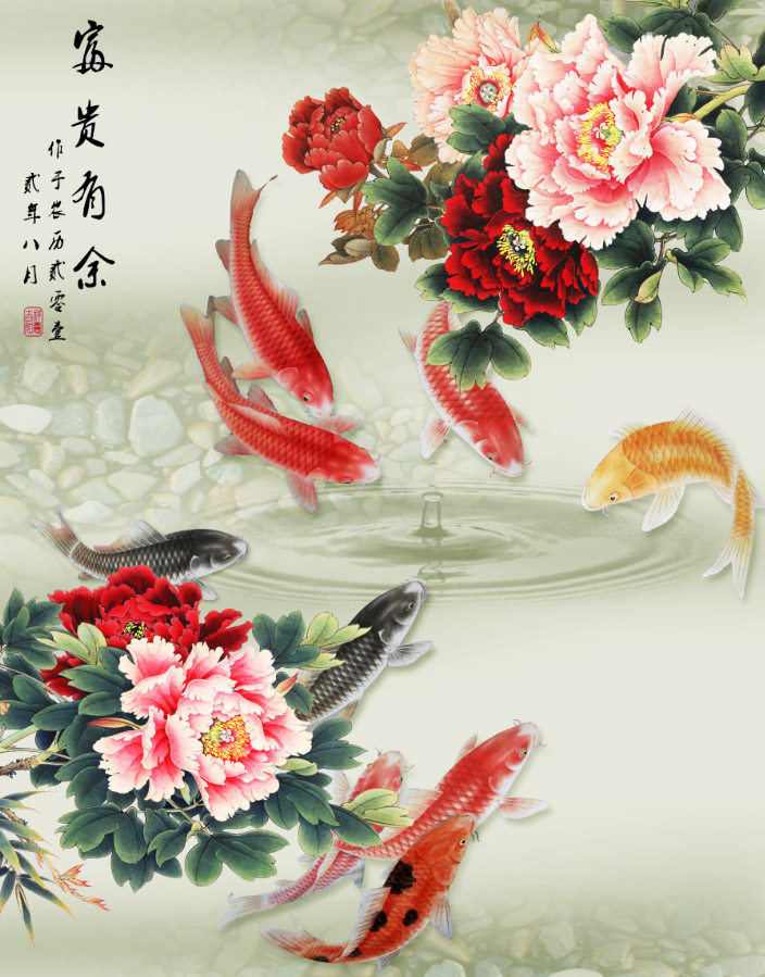 建築陶瓷-III類-內裝壁磚 - GTE193