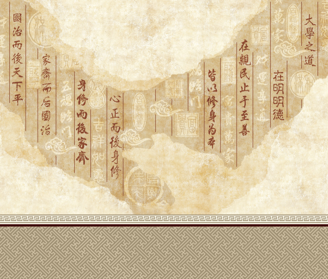 建築陶瓷-III類-內裝壁磚 - GTE203