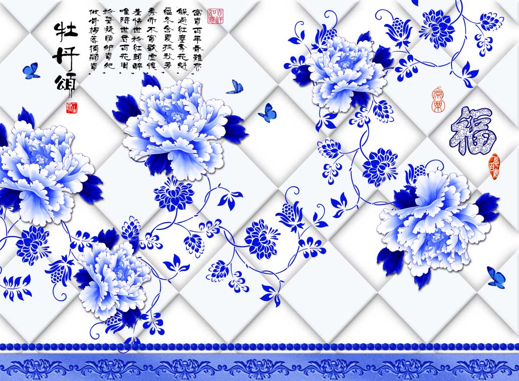 建築陶瓷-III類-內裝壁磚 - GTE266