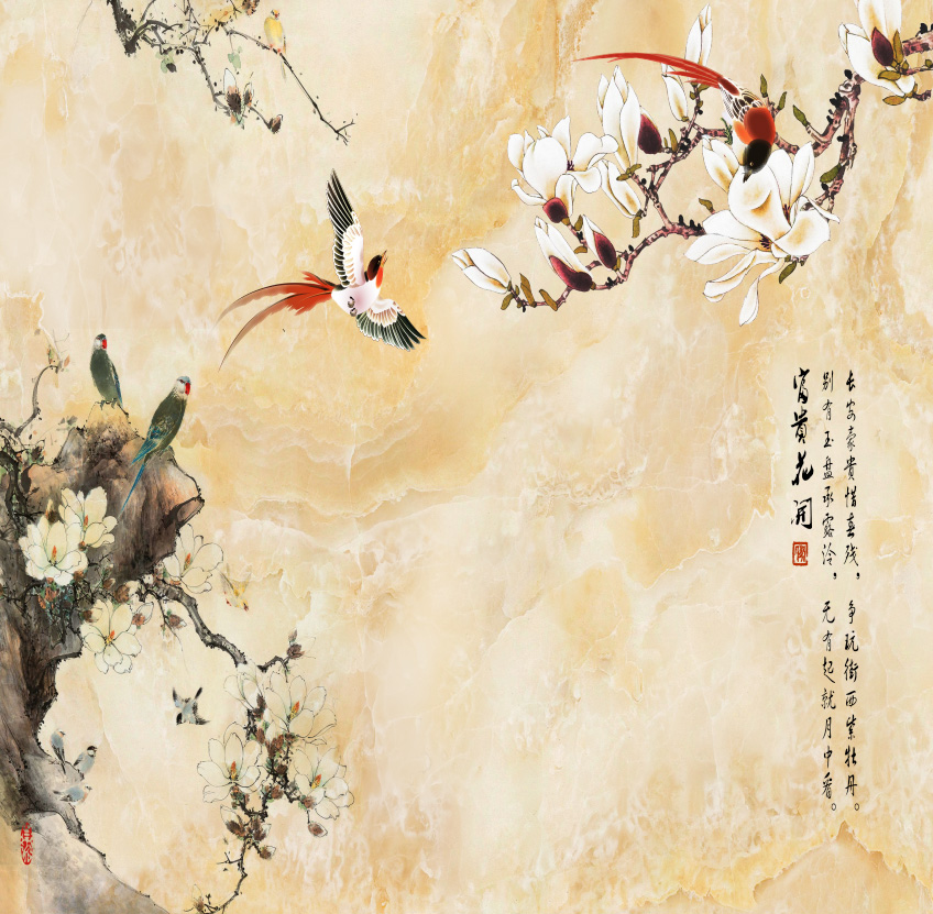 建築陶瓷-III類-內裝壁磚 - GTE272