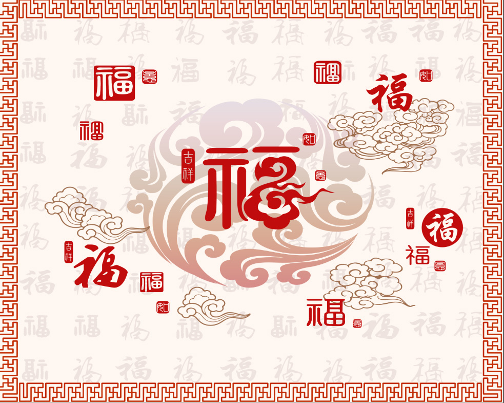 建築陶瓷-III類-內裝壁磚 - GTE276