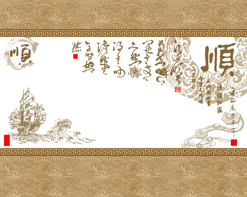 建築陶瓷-III類-內裝壁磚 - GTE310