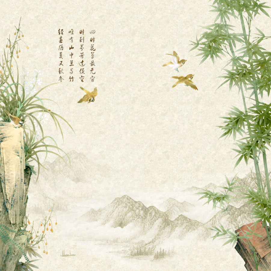 建築陶瓷-III類-內裝壁磚 - GTE313