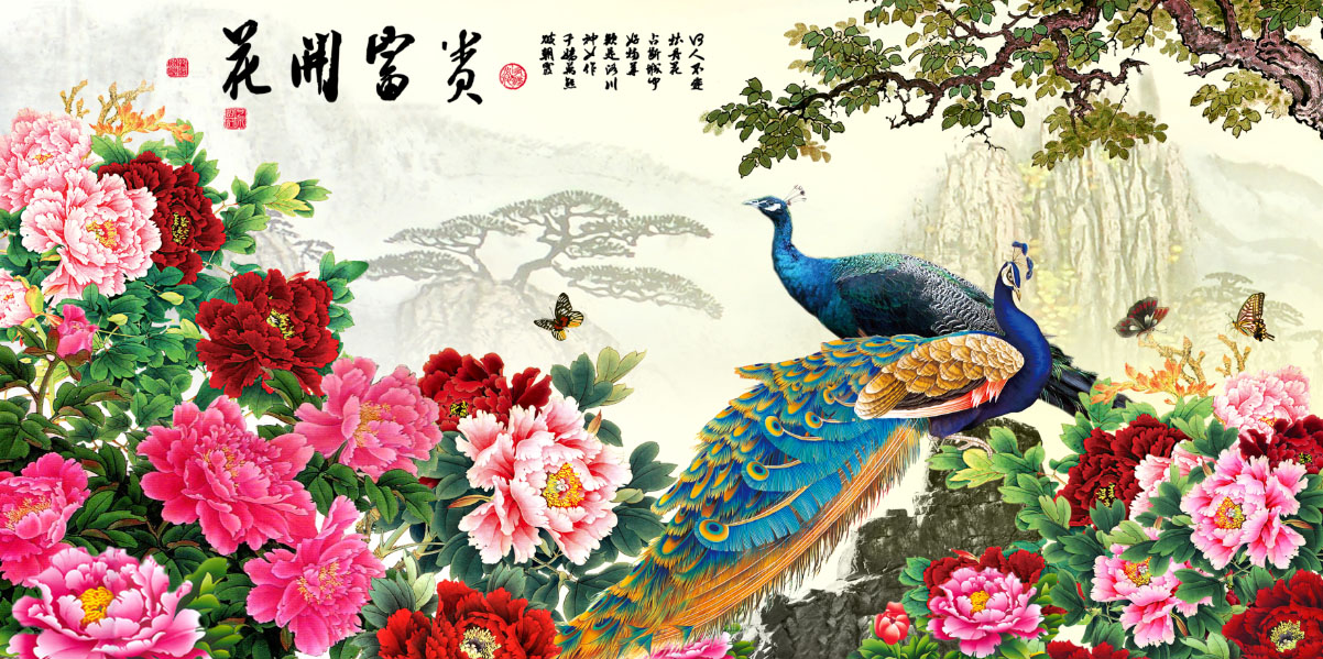 建築陶瓷-III類-內裝壁磚 - GTE327