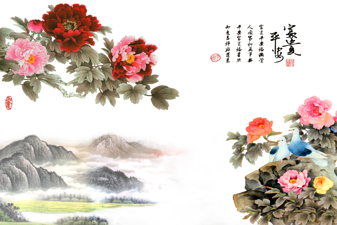 建築陶瓷-III類-內裝壁磚 - GTE329