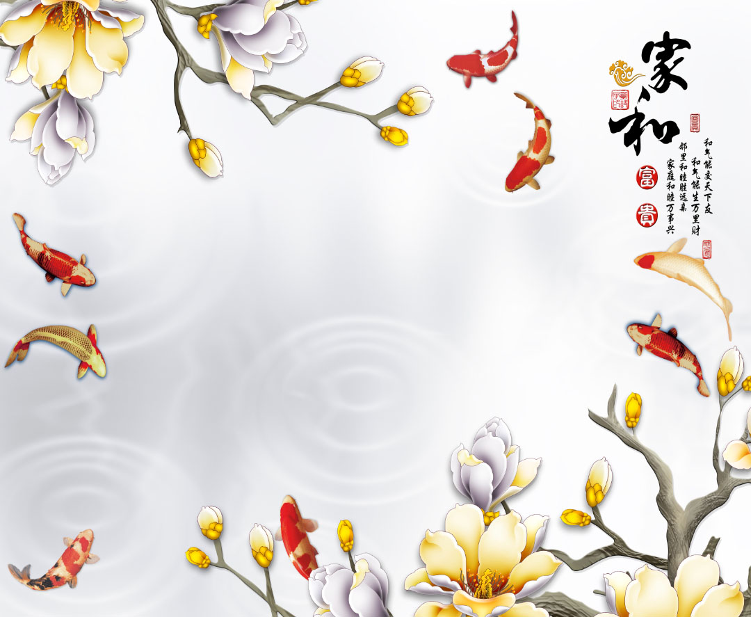 建築陶瓷-III類-內裝壁磚 - GTE261