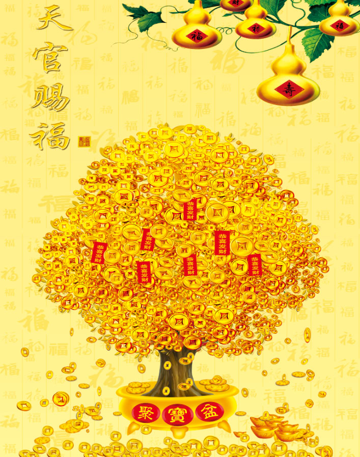 建築陶瓷-III類-內裝壁磚 - GTI003