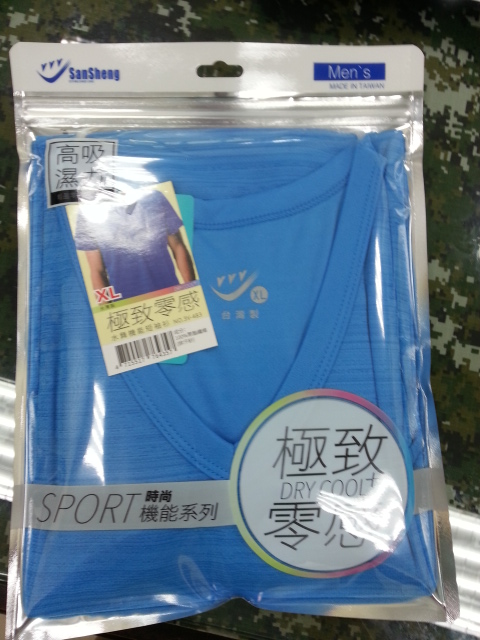 水舞短袖衫