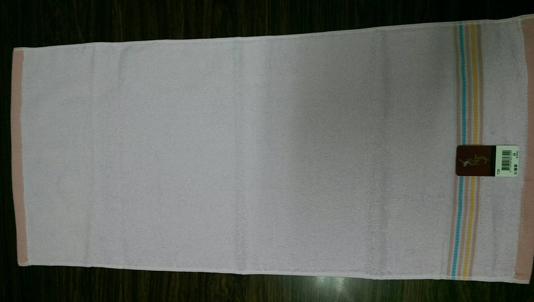 720素緞毛巾