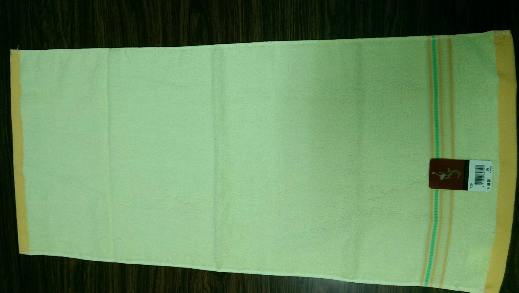 720素緞毛巾