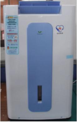 除濕機