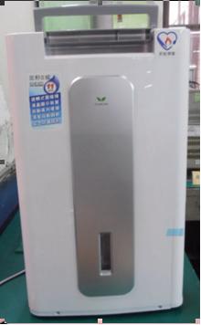 除濕機