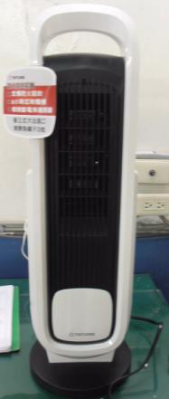 電暖器