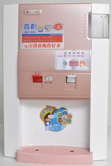 溫、熱開飲機