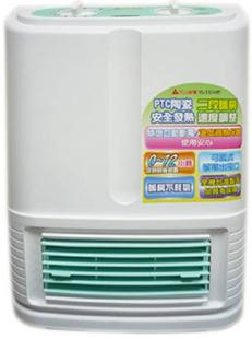 電暖器