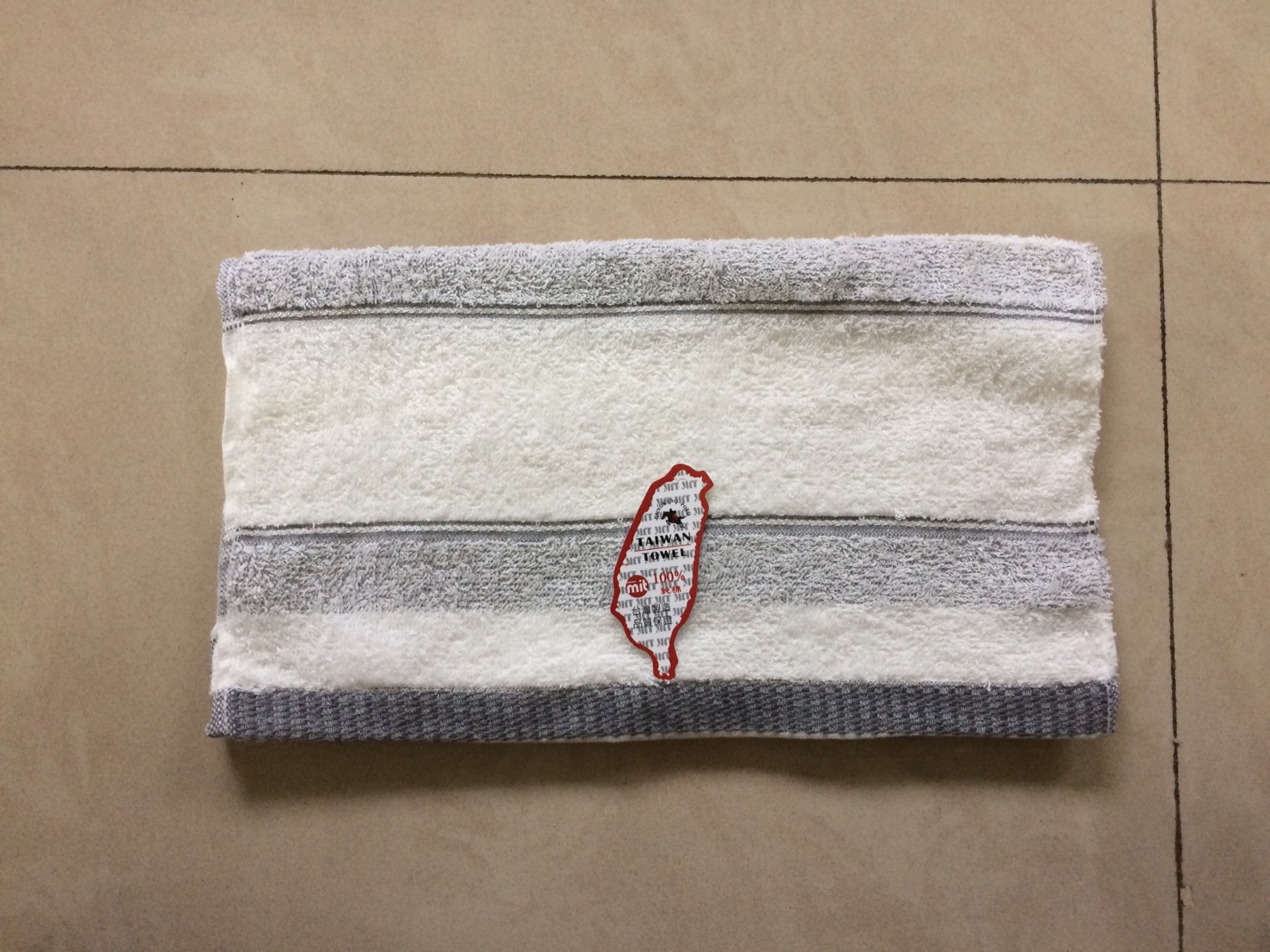 2405絲光竹炭毛巾