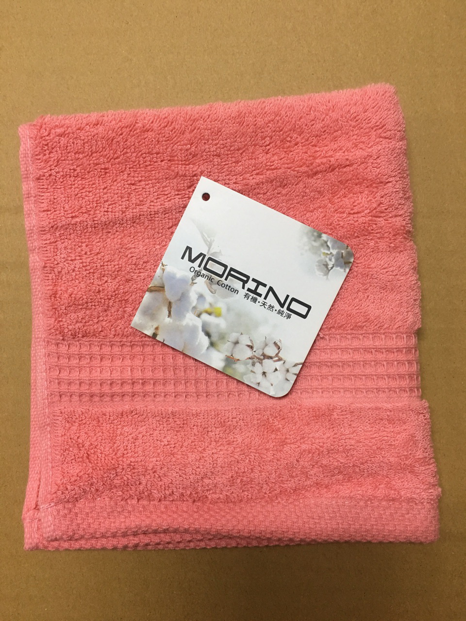 MO667-1有機棉歐色緞條方巾