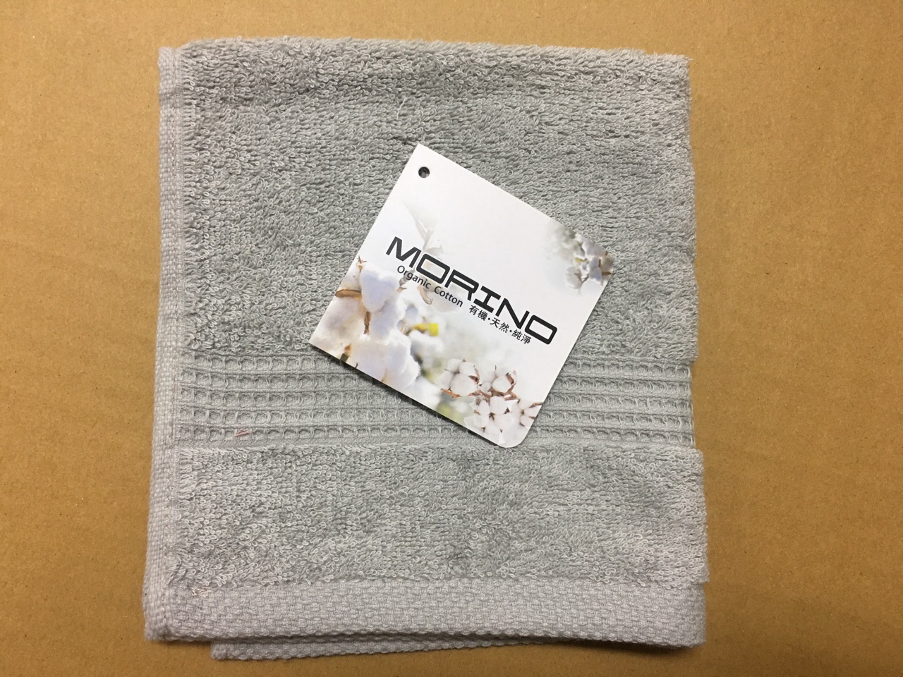 MO667-4有機棉歐色緞條方巾
