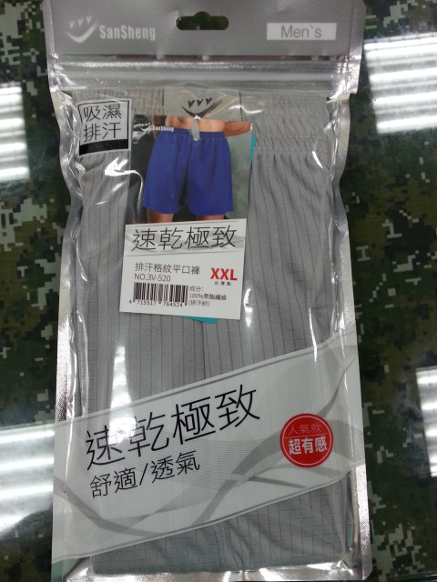 排汗格紋平口褲