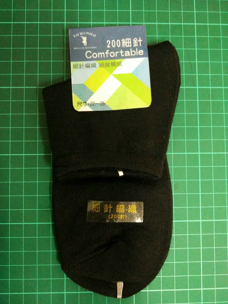 200針休閒襪