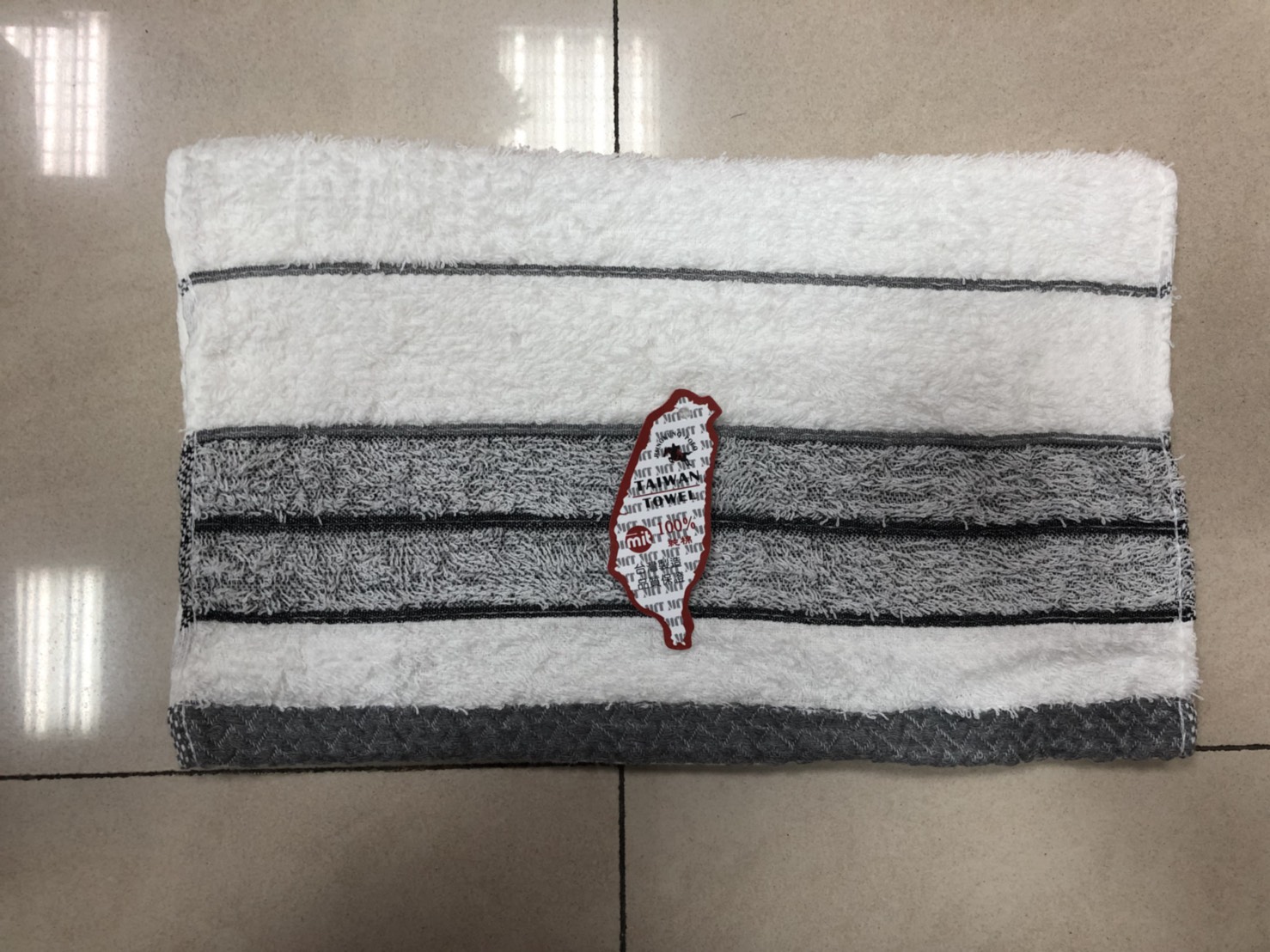2404條紋竹炭毛巾