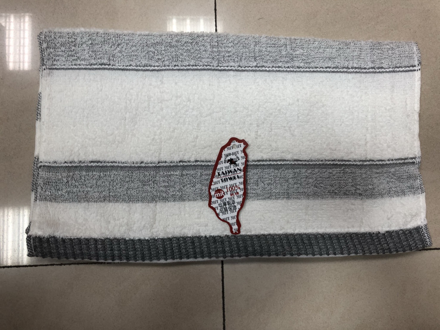 2405絲光竹炭毛巾