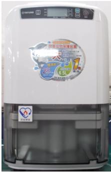 除濕機