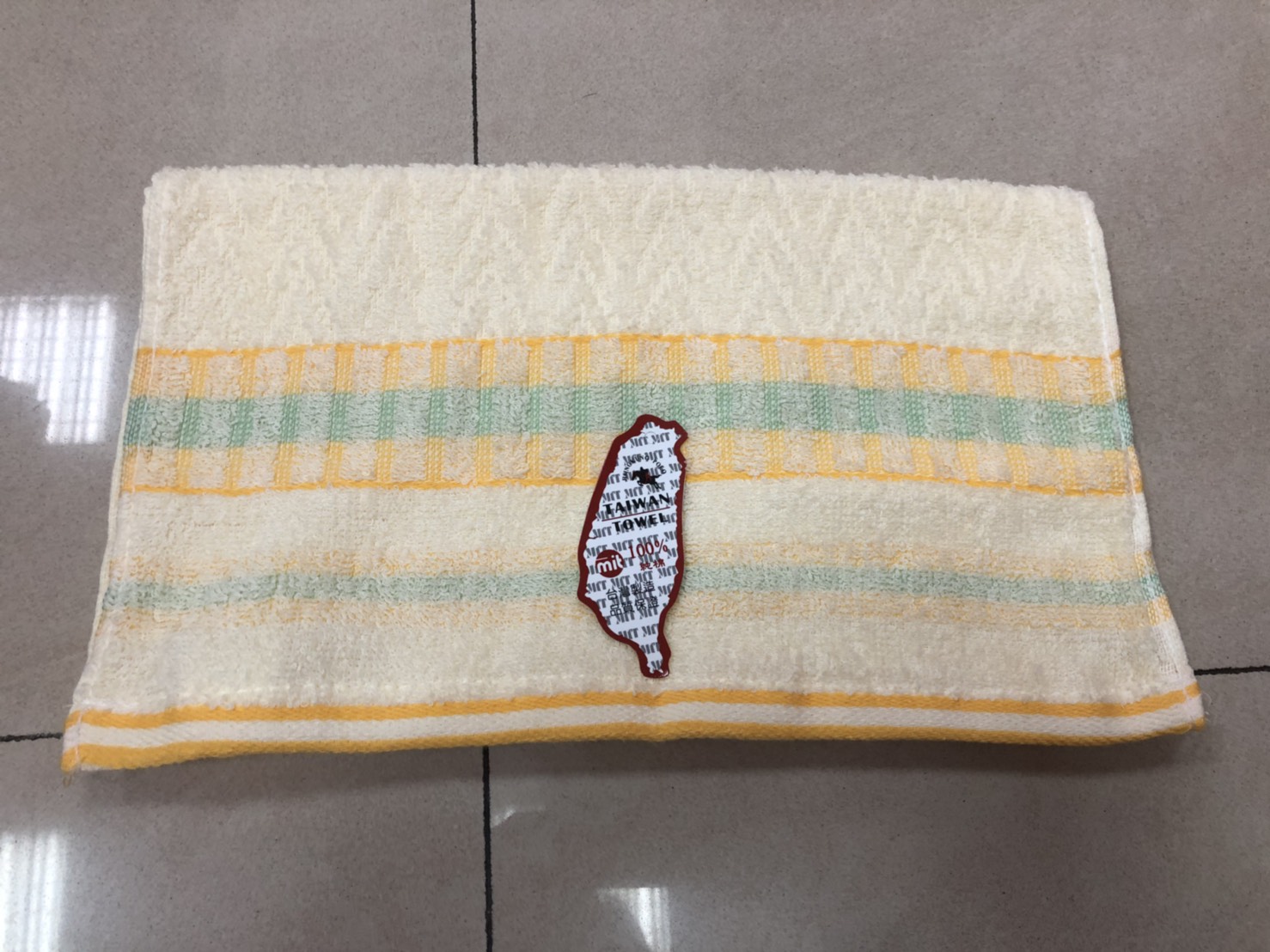 2609深淺大鐵軌毛巾