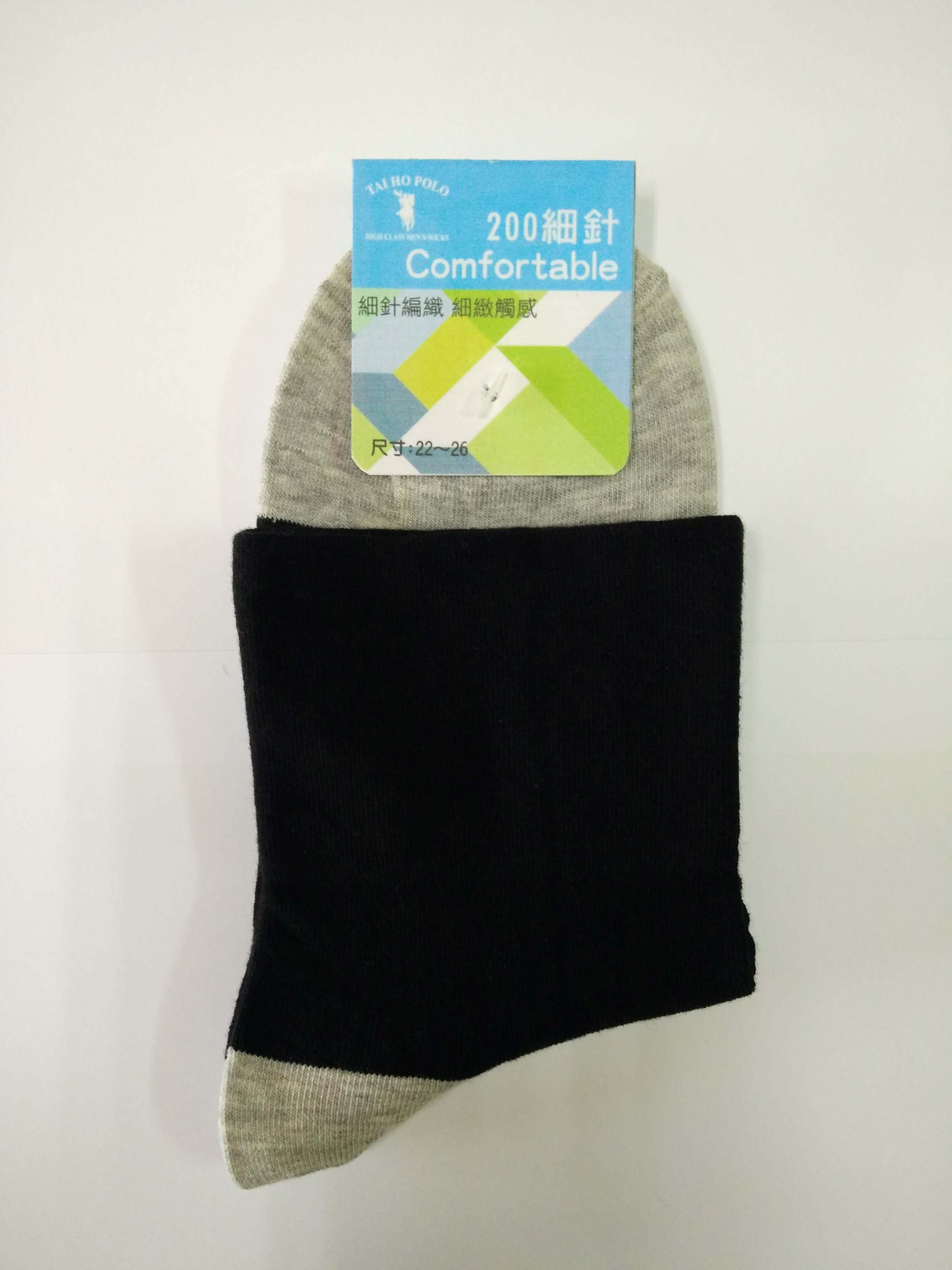 200針休閒襪