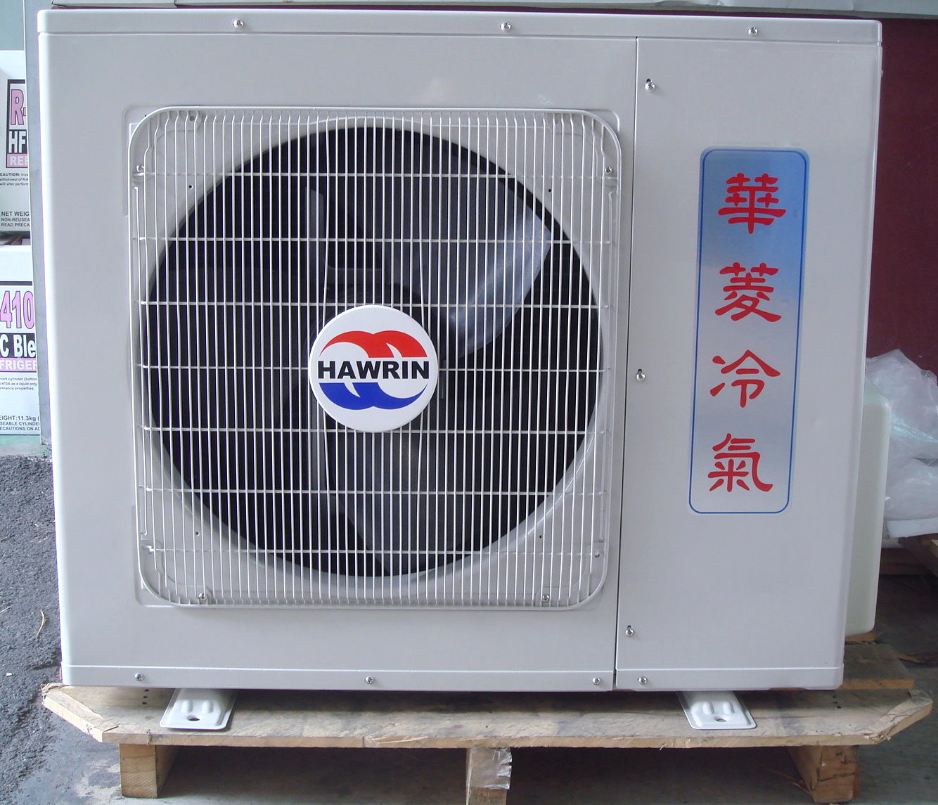 分離式空氣調節器