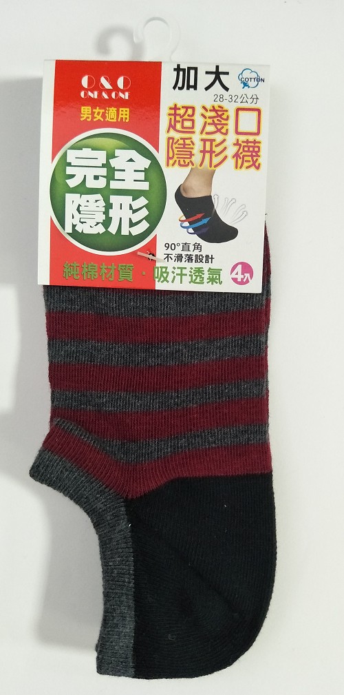 低口隱形加大襪4入