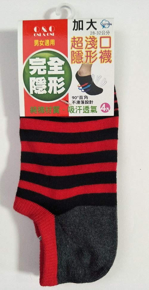低口隱形加大襪4入