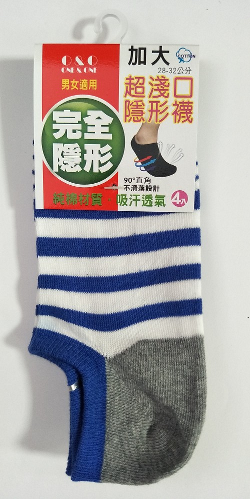 低口隱形加大襪4入