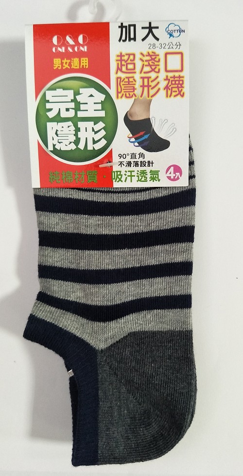 低口隱形加大襪4入