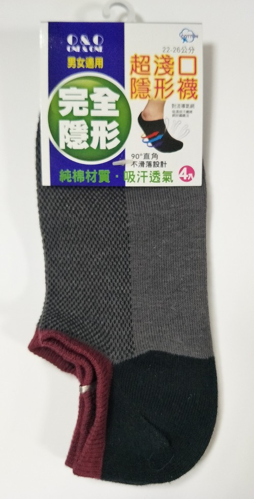 低口隱形襪4入	