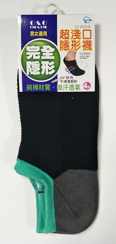 低口隱形襪4入	