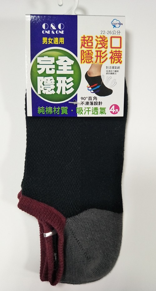 低口隱形襪4入	