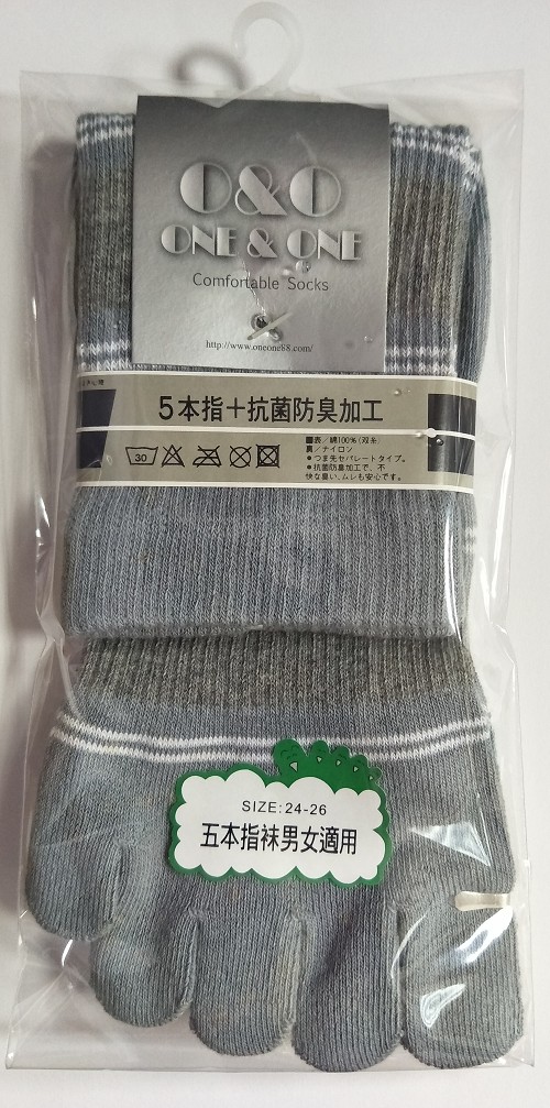 吸濕排汗細針條紋五趾棉襪