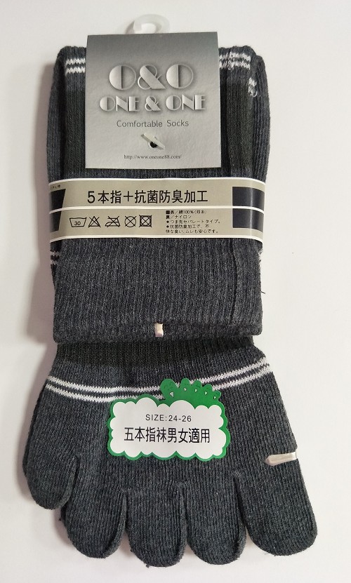 吸濕排汗細針條紋五趾棉襪